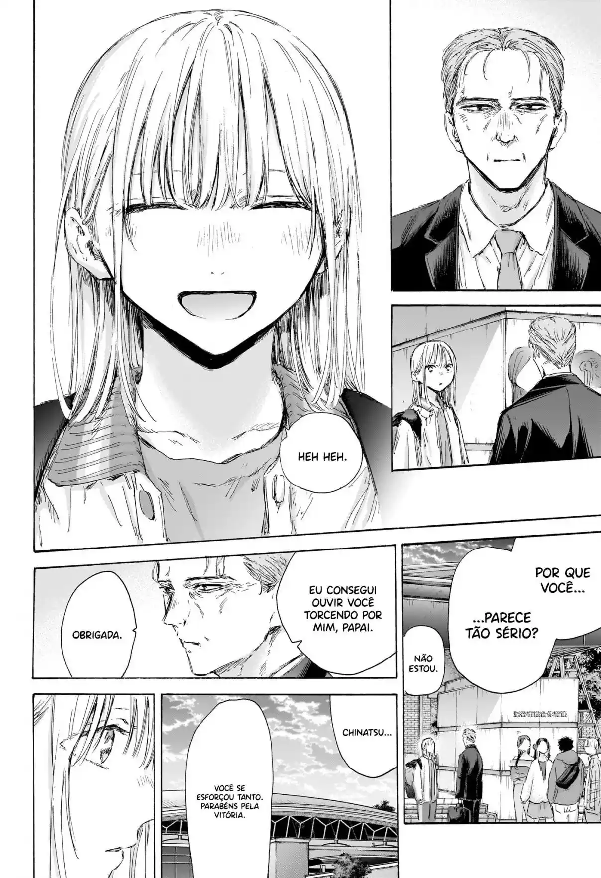 Read Blue Box pt_BR Manga Online
