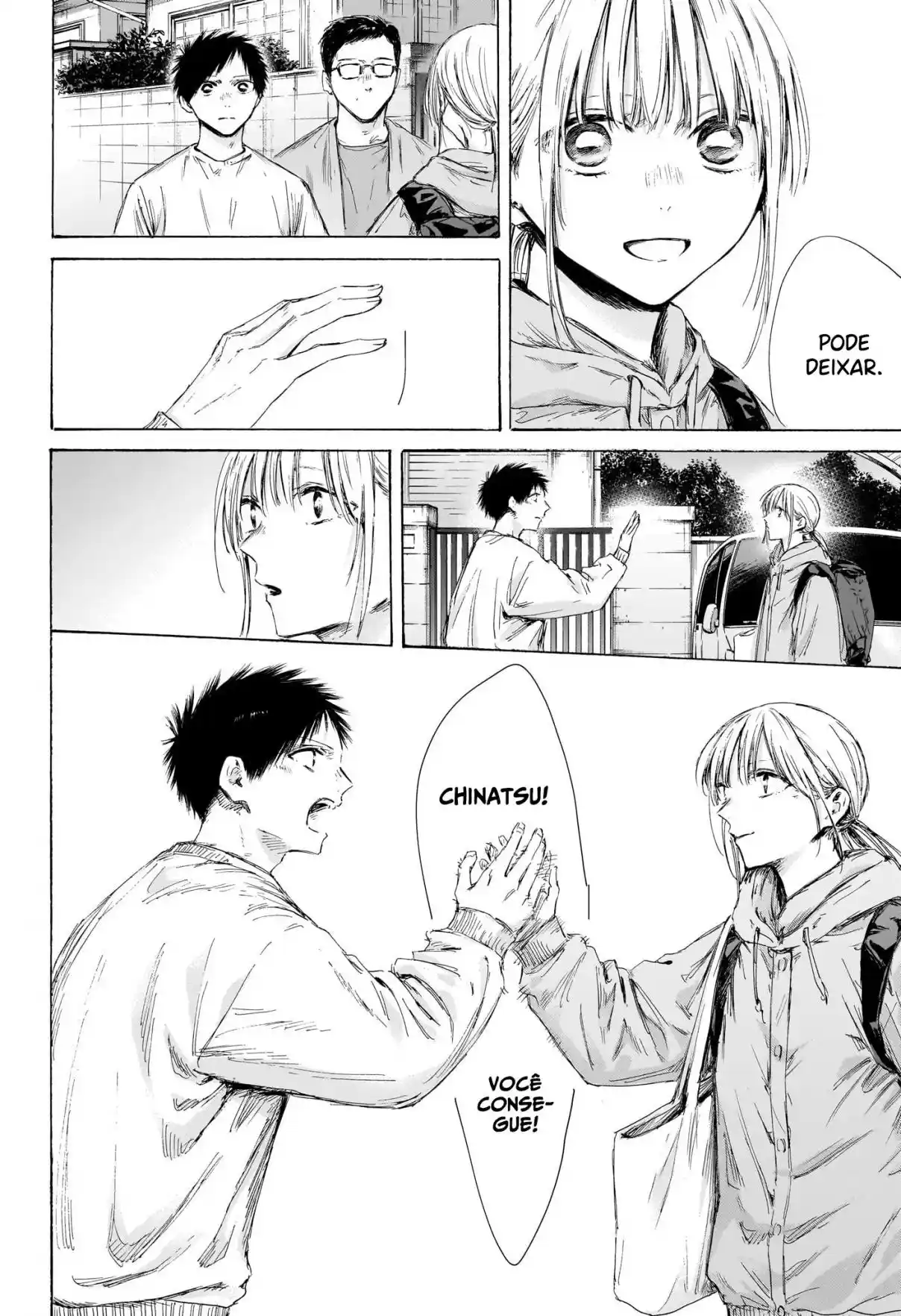 Read Blue Box pt_BR Manga Online