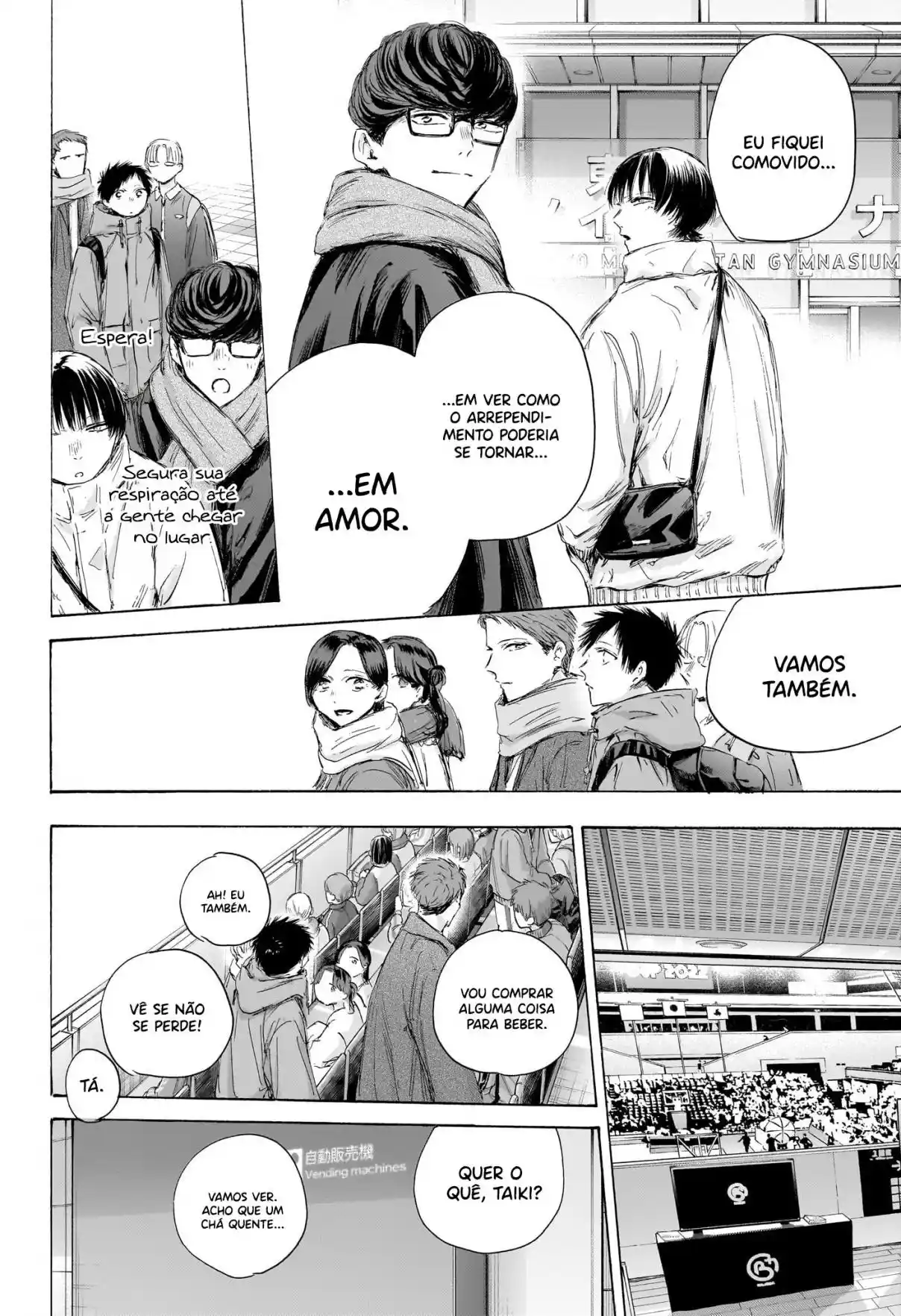 Read Blue Box pt_BR Manga Online