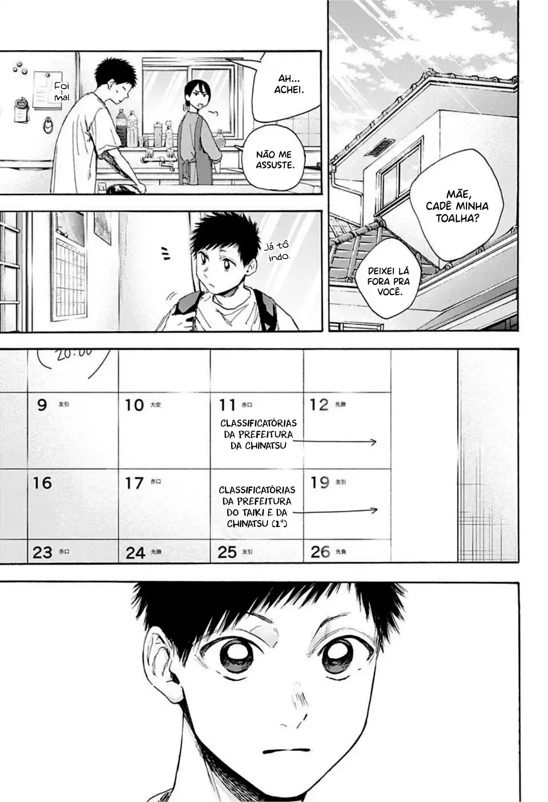 Read Blue Box pt_BR Manga Online