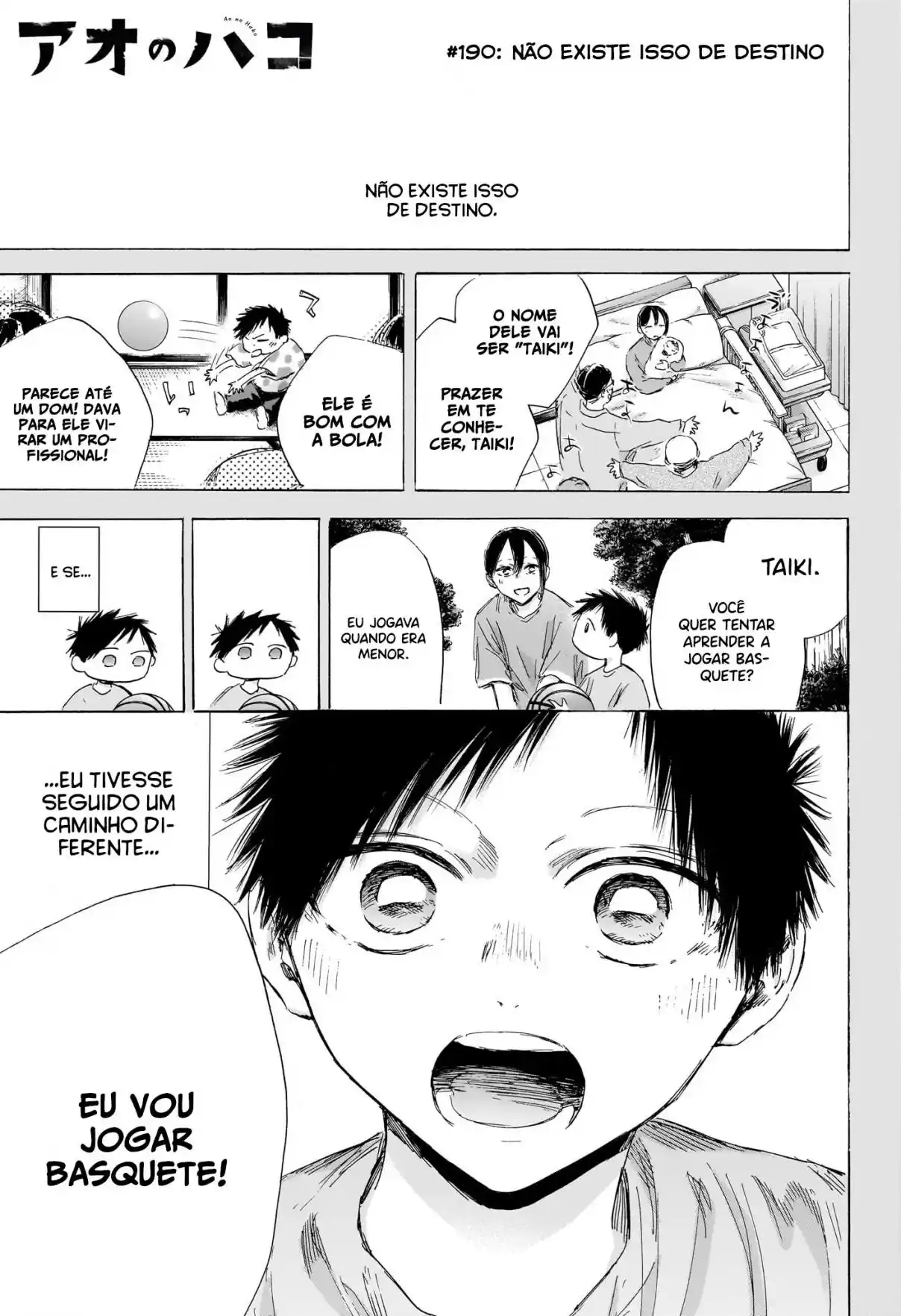 Read Blue Box pt_BR Manga Online