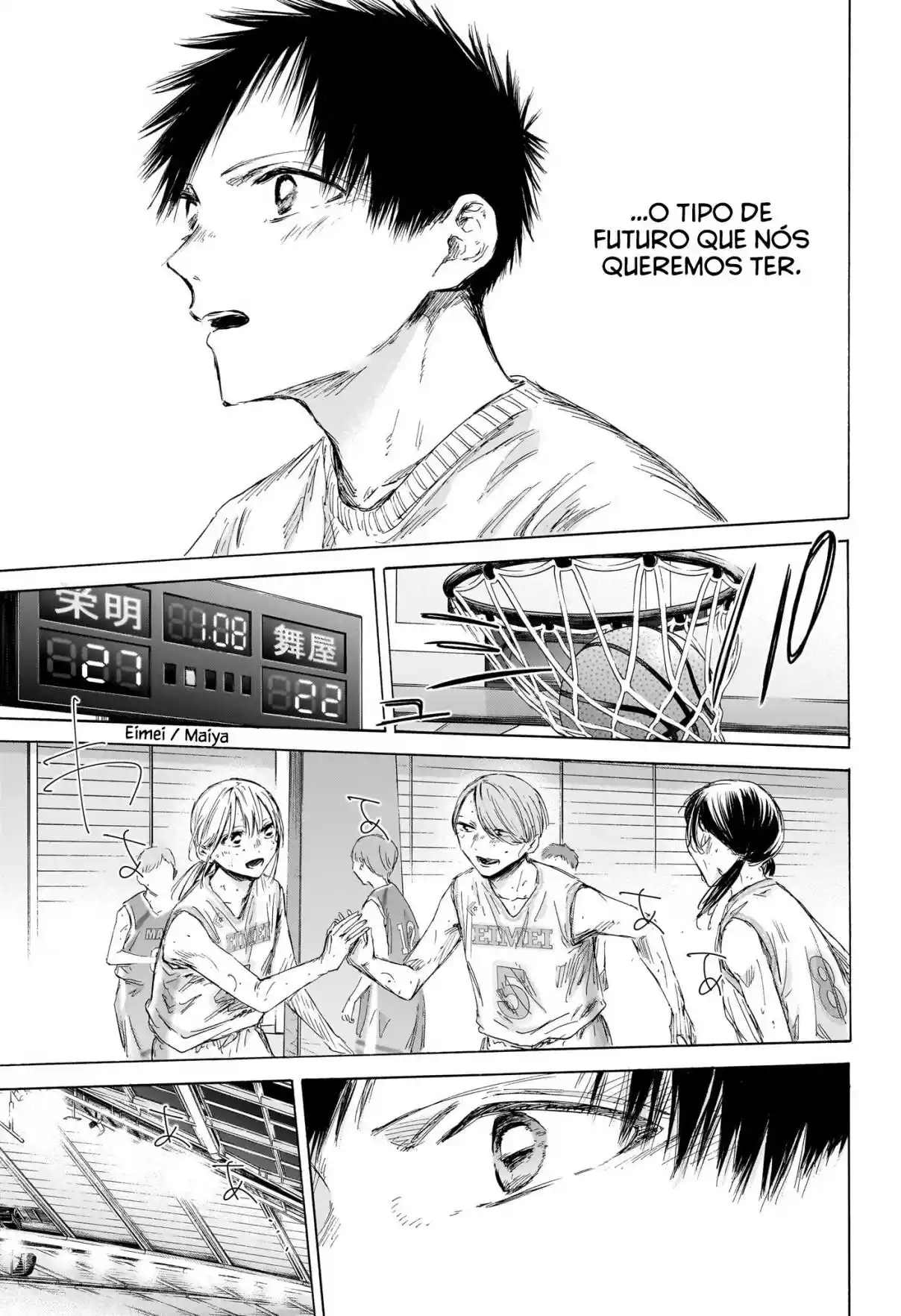 Read Blue Box pt_BR Manga Online