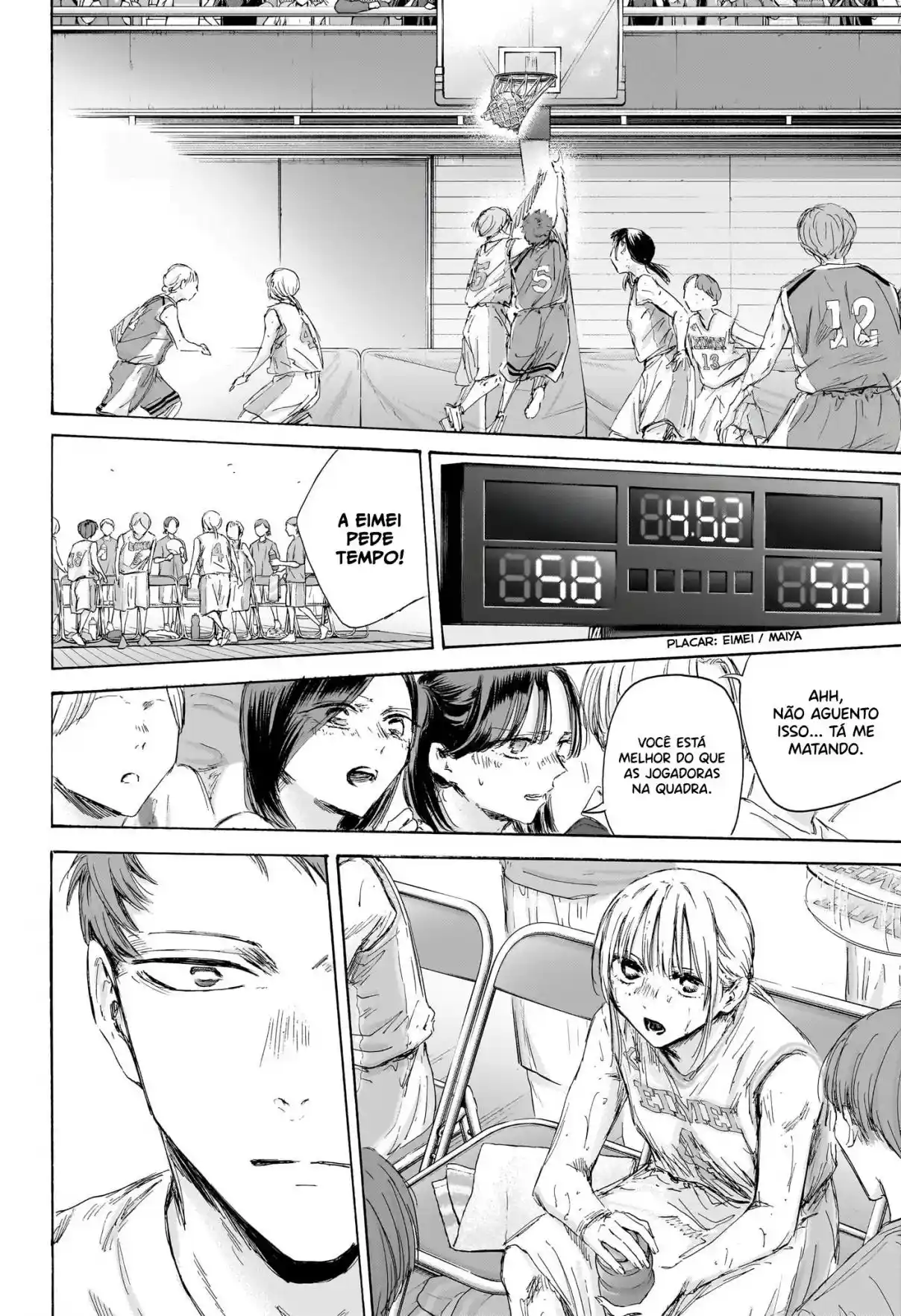 Read Blue Box pt_BR Manga Online