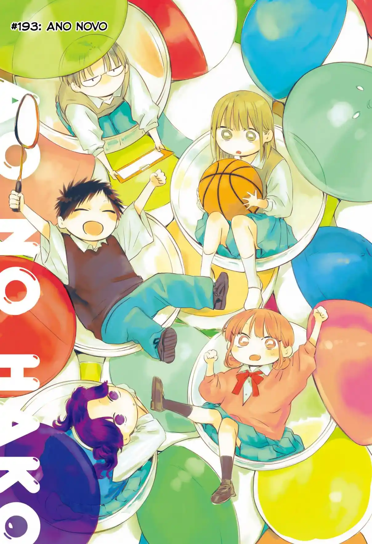 Read Blue Box pt_BR Manga Online