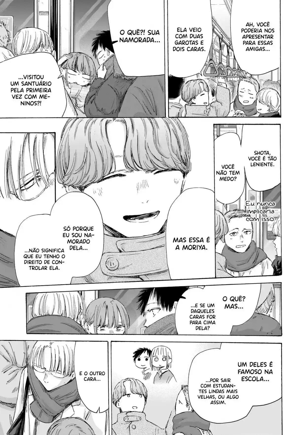 Read Blue Box pt_BR Manga Online