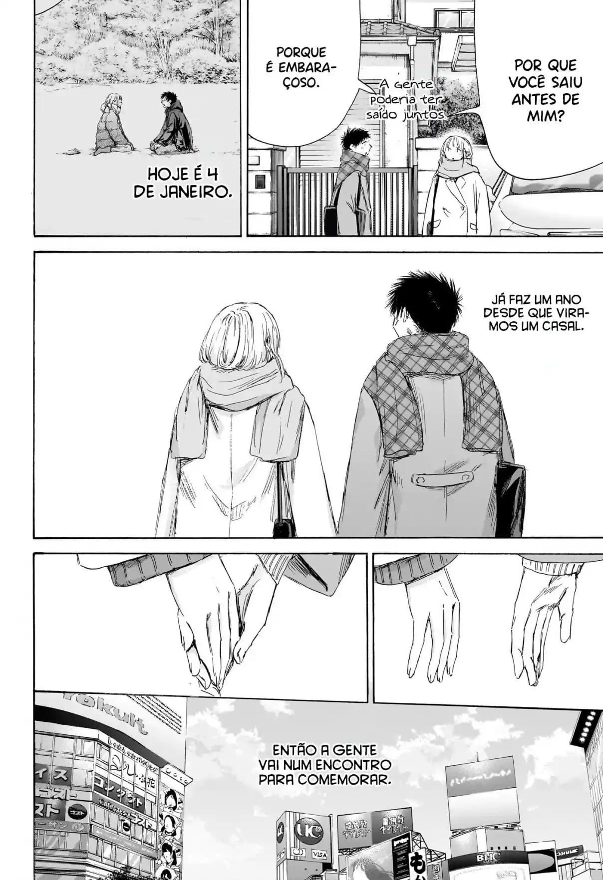Read Blue Box pt_BR Manga Online