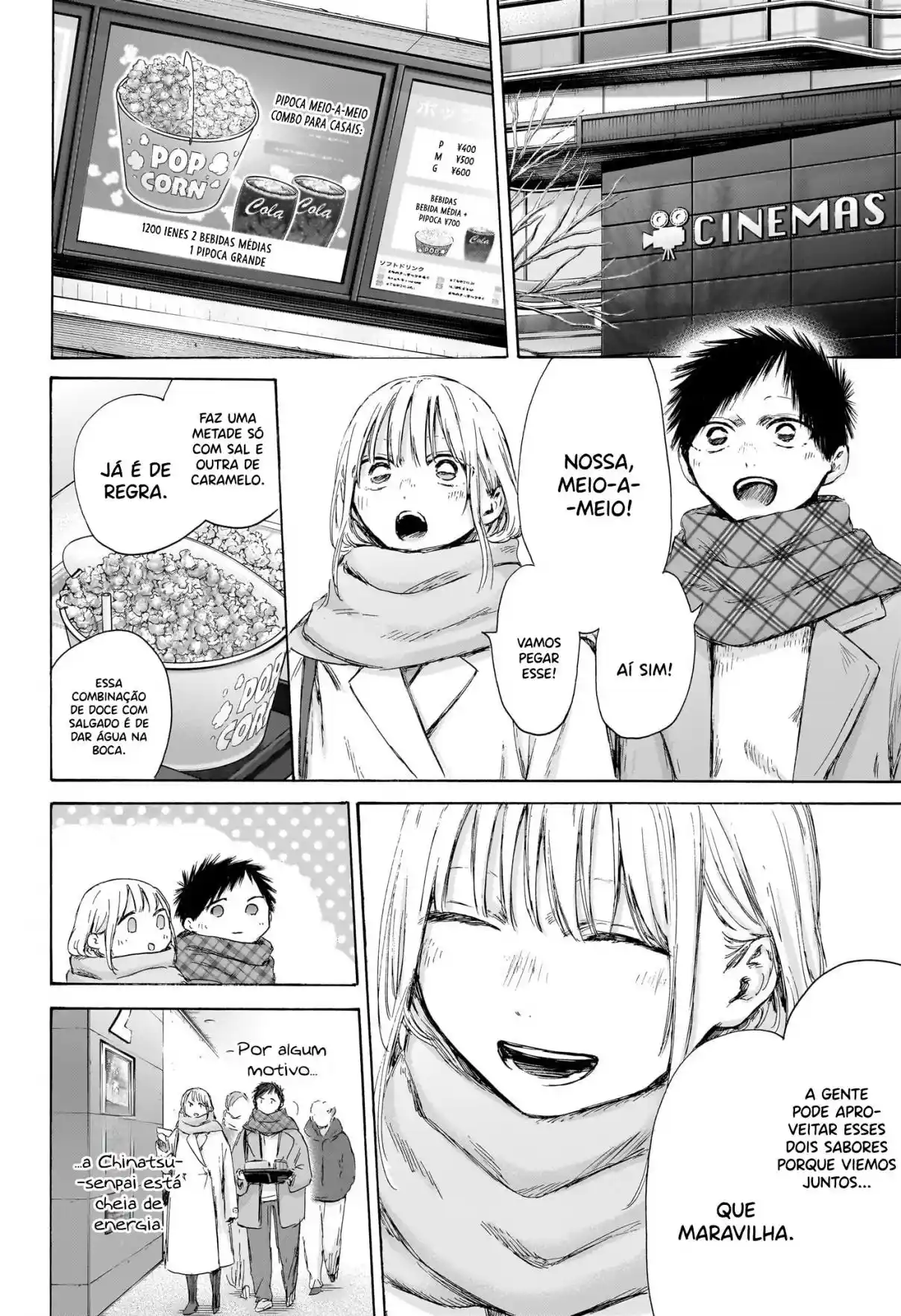 Read Blue Box pt_BR Manga Online