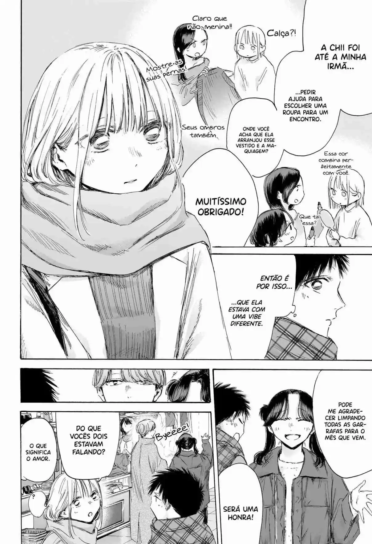 Read Blue Box pt_BR Manga Online