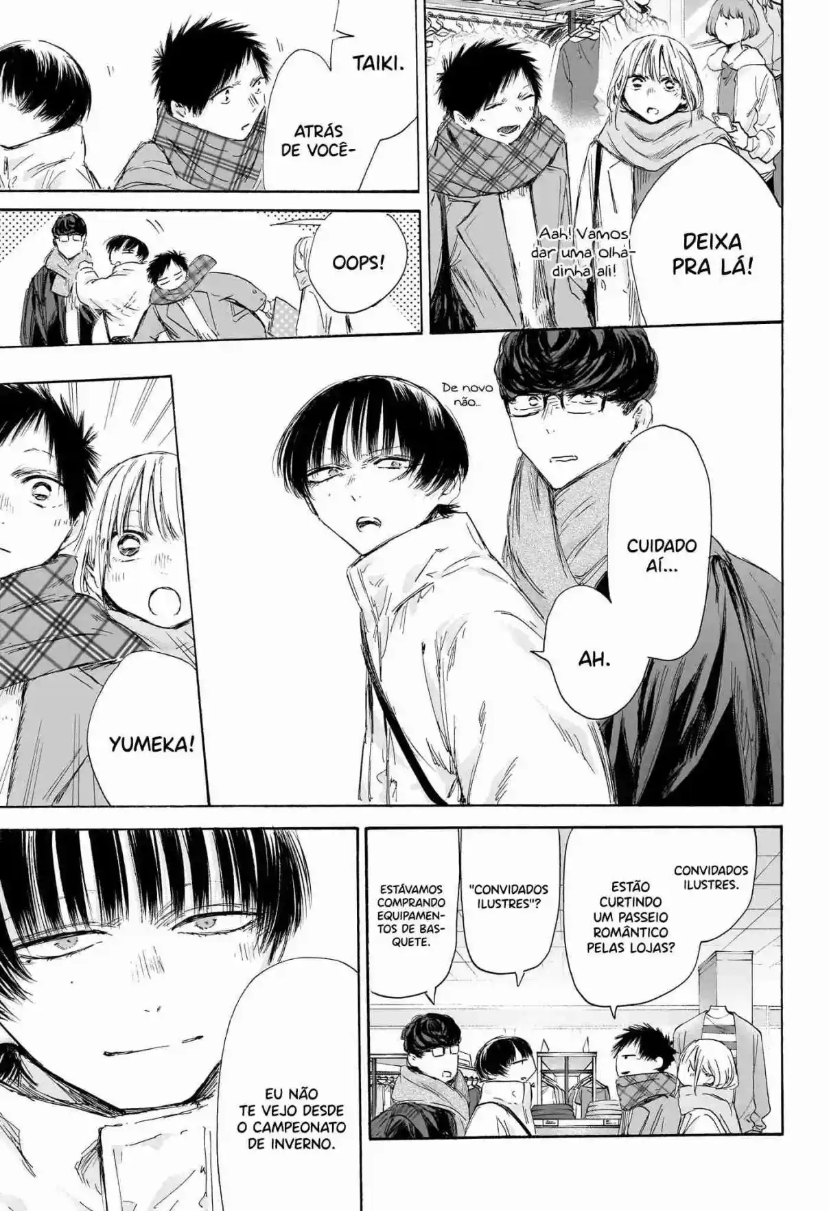 Read Blue Box pt_BR Manga Online