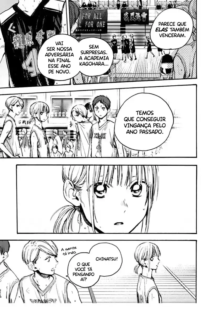 Read Blue Box pt_BR Manga Online