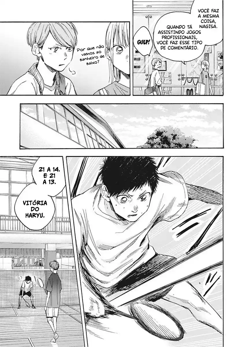 Read Blue Box pt_BR Manga Online