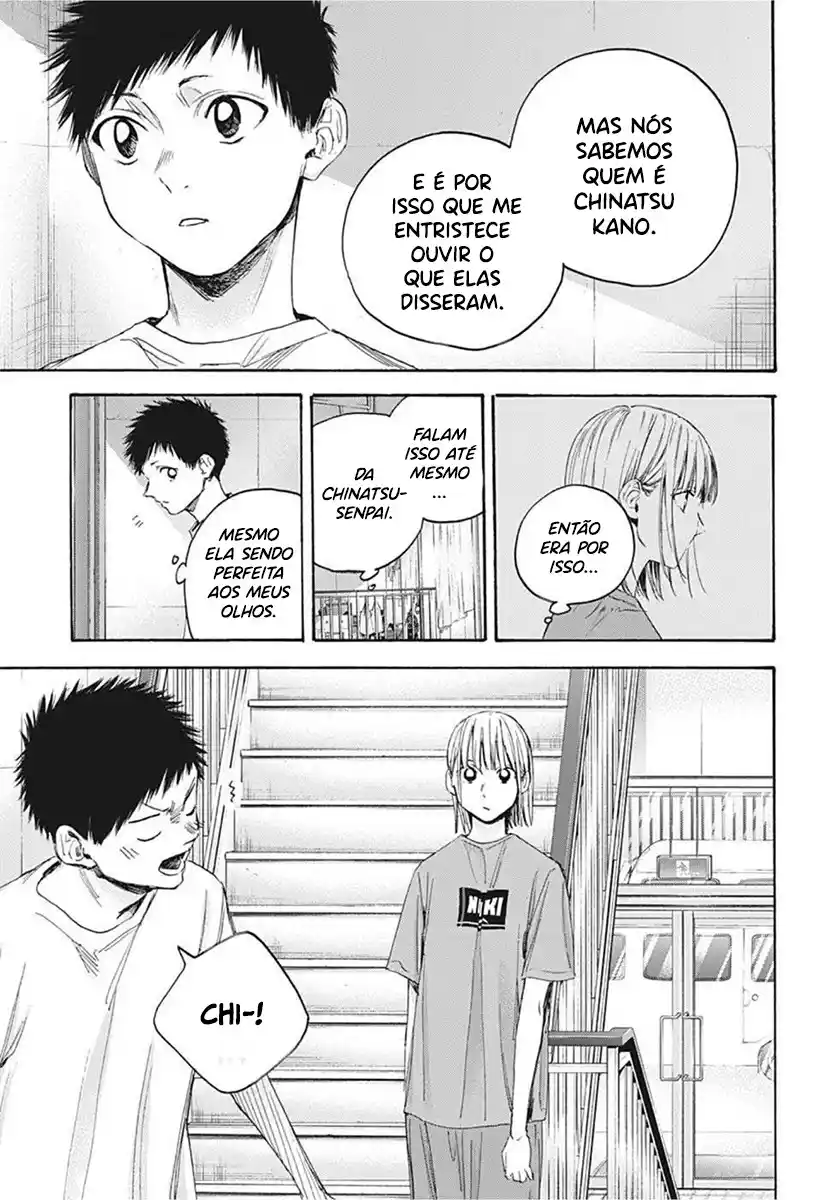 Read Blue Box pt_BR Manga Online