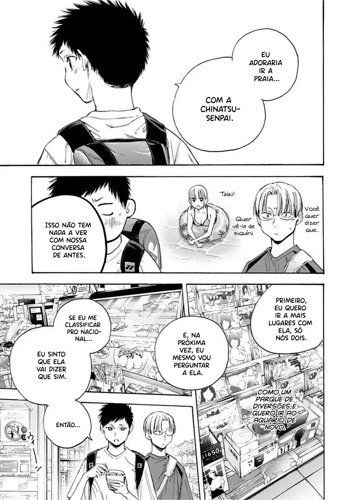 Read Blue Box pt_BR Manga Online