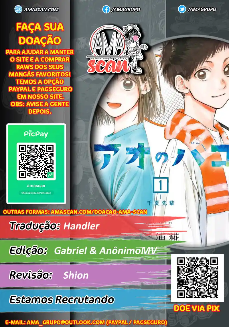 Read Blue Box pt_BR Manga Online