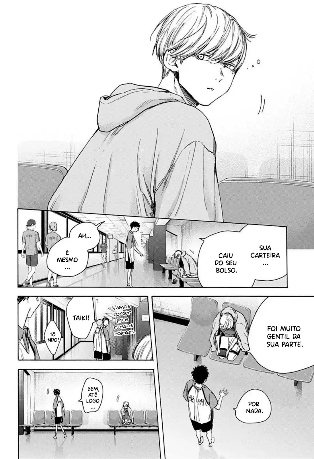 Read Blue Box pt_BR Manga Online