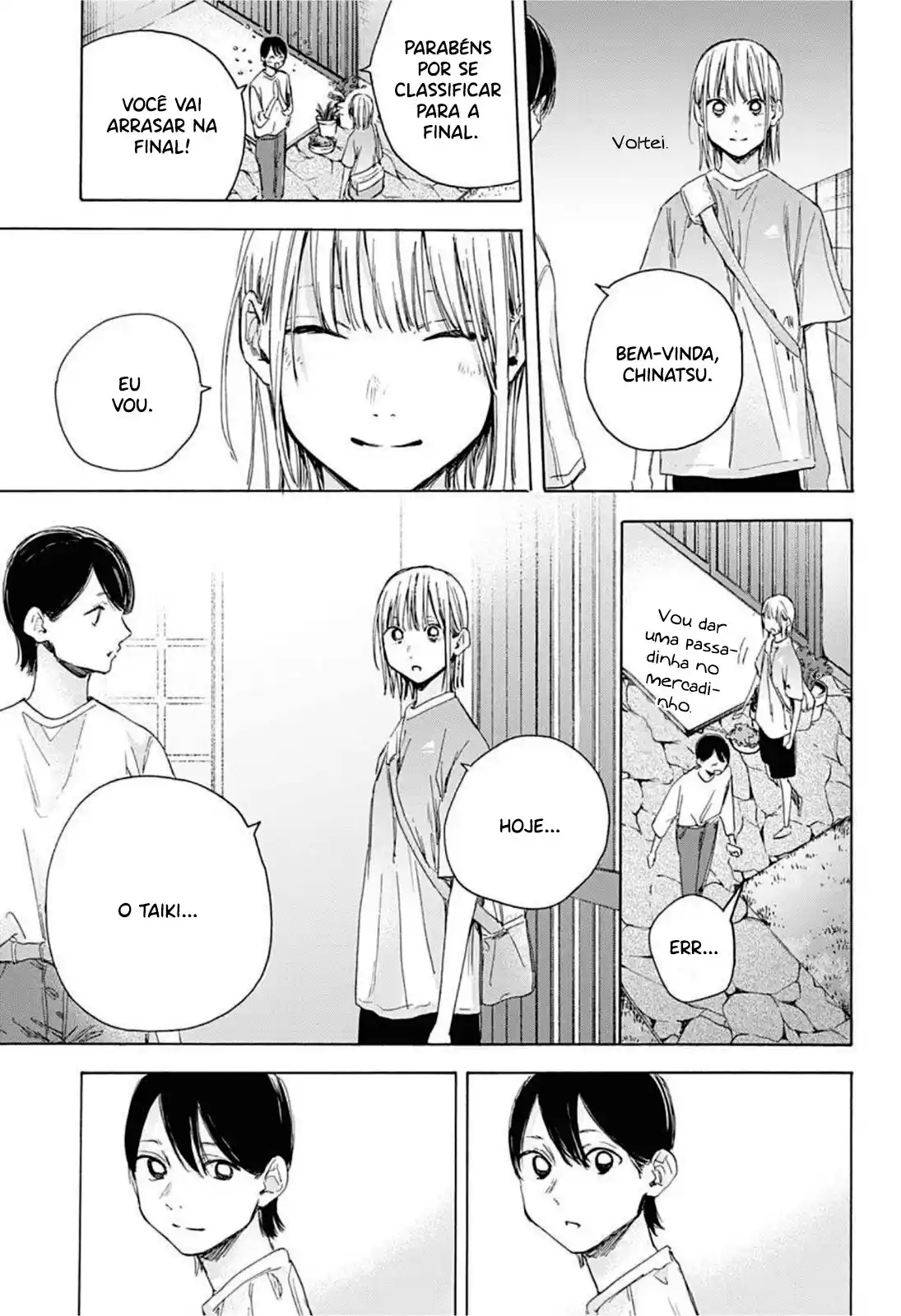 Read Blue Box pt_BR Manga Online