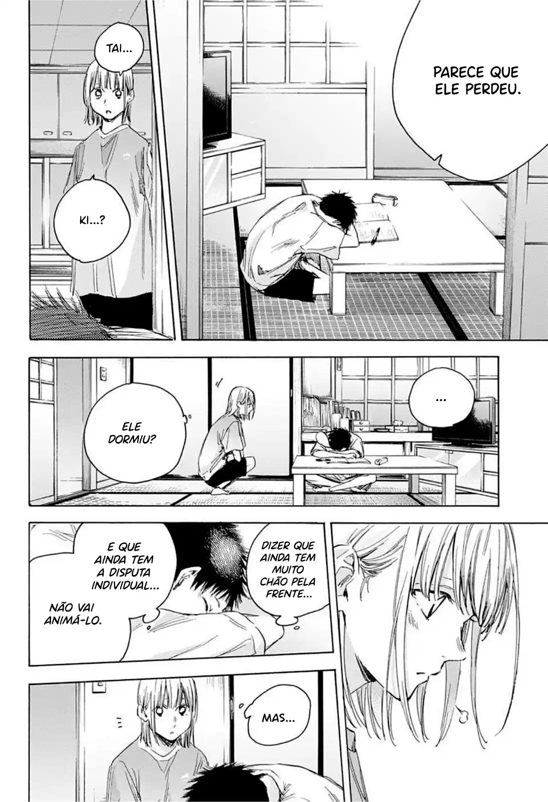 Read Blue Box pt_BR Manga Online