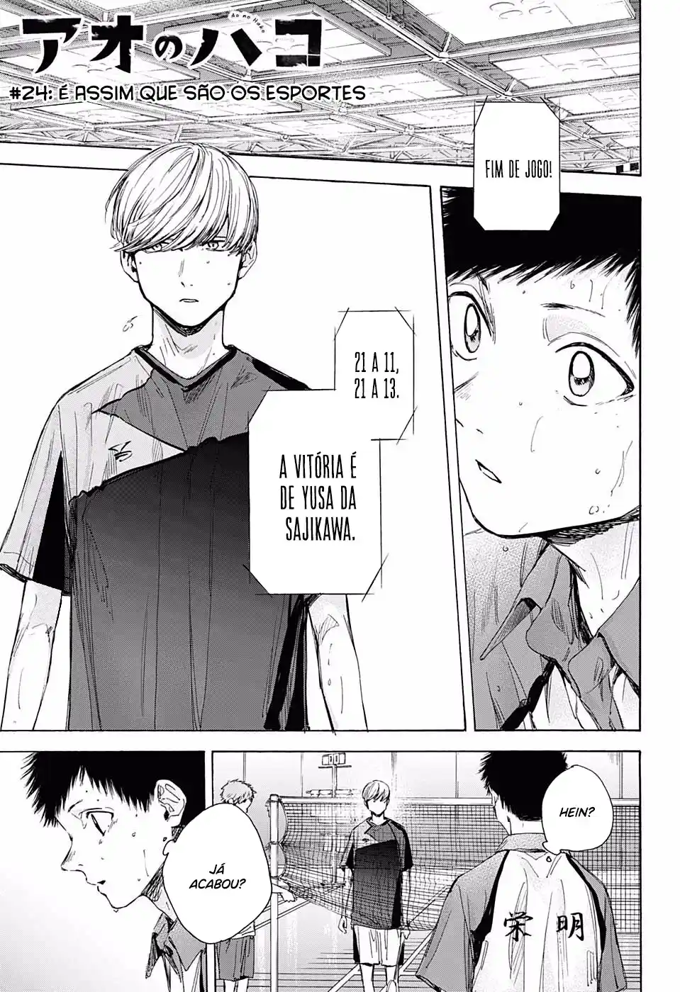 Read Blue Box pt_BR Manga Online