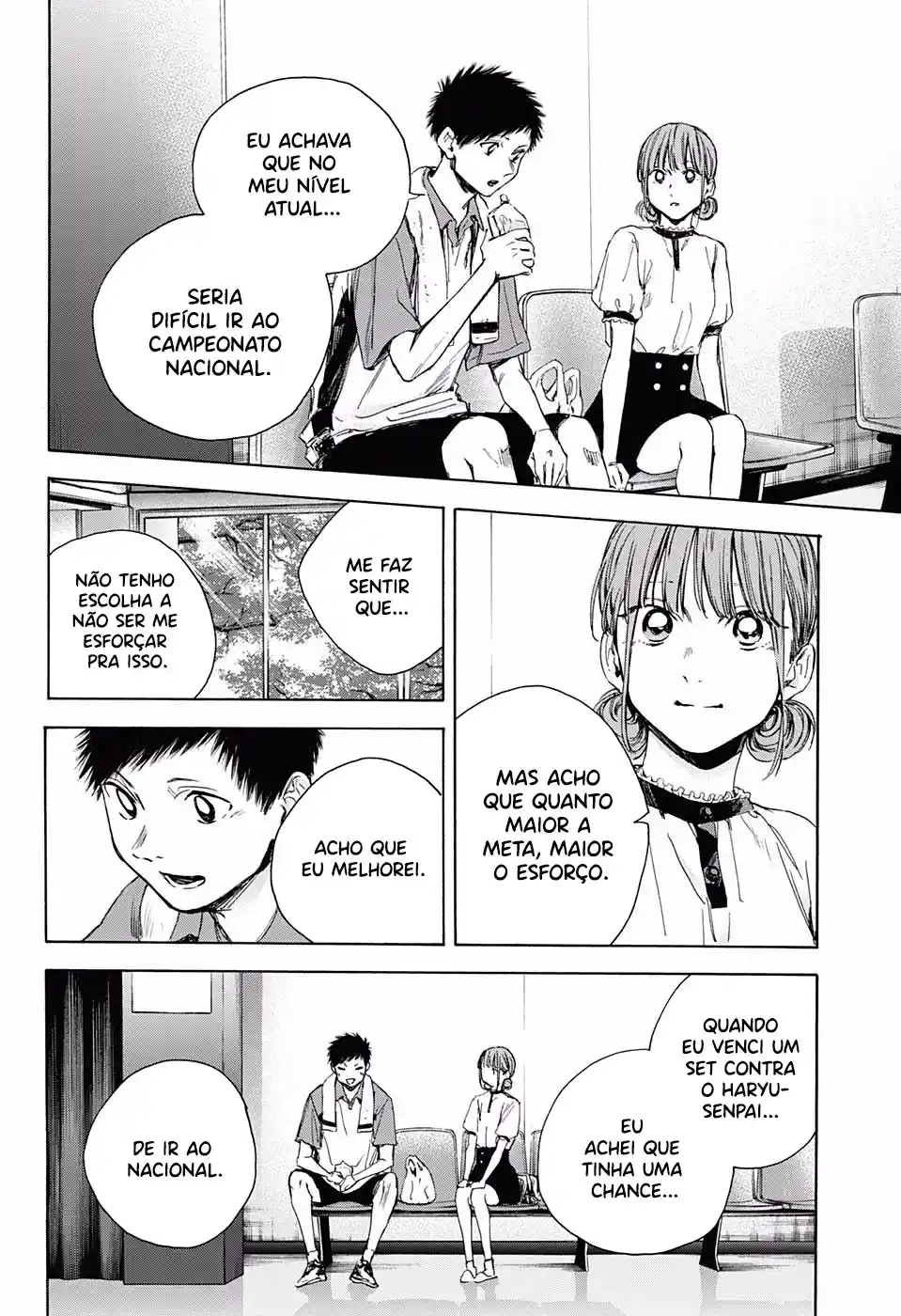 Read Blue Box pt_BR Manga Online
