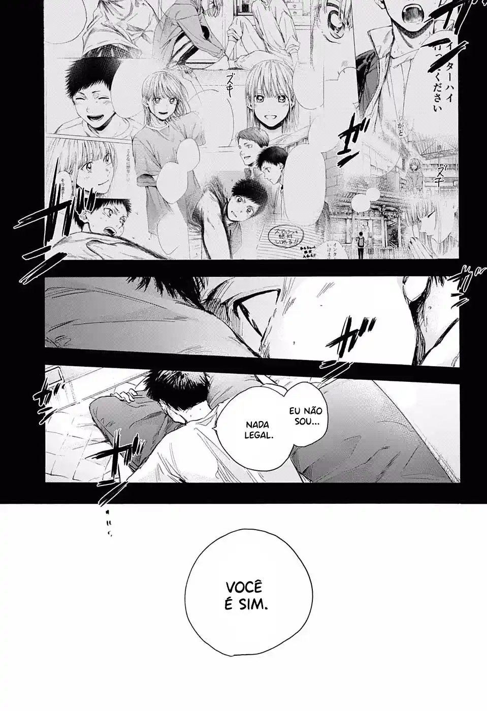 Read Blue Box pt_BR Manga Online