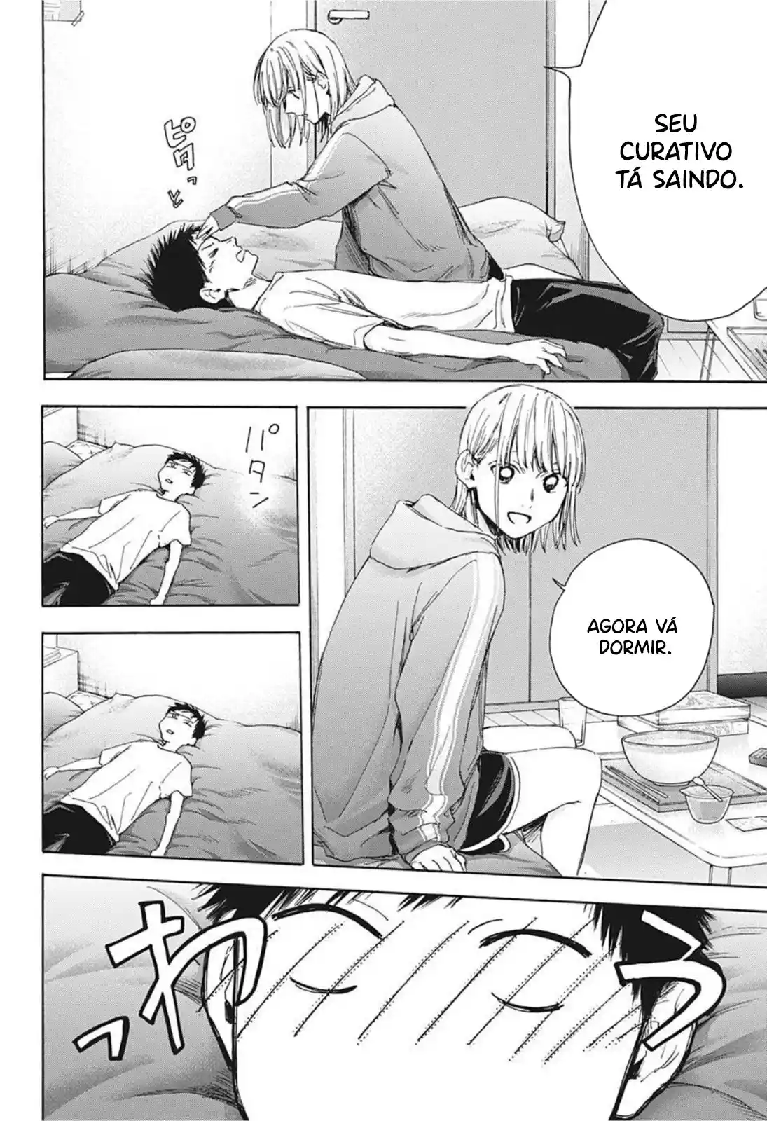 Read Blue Box pt_BR Manga Online