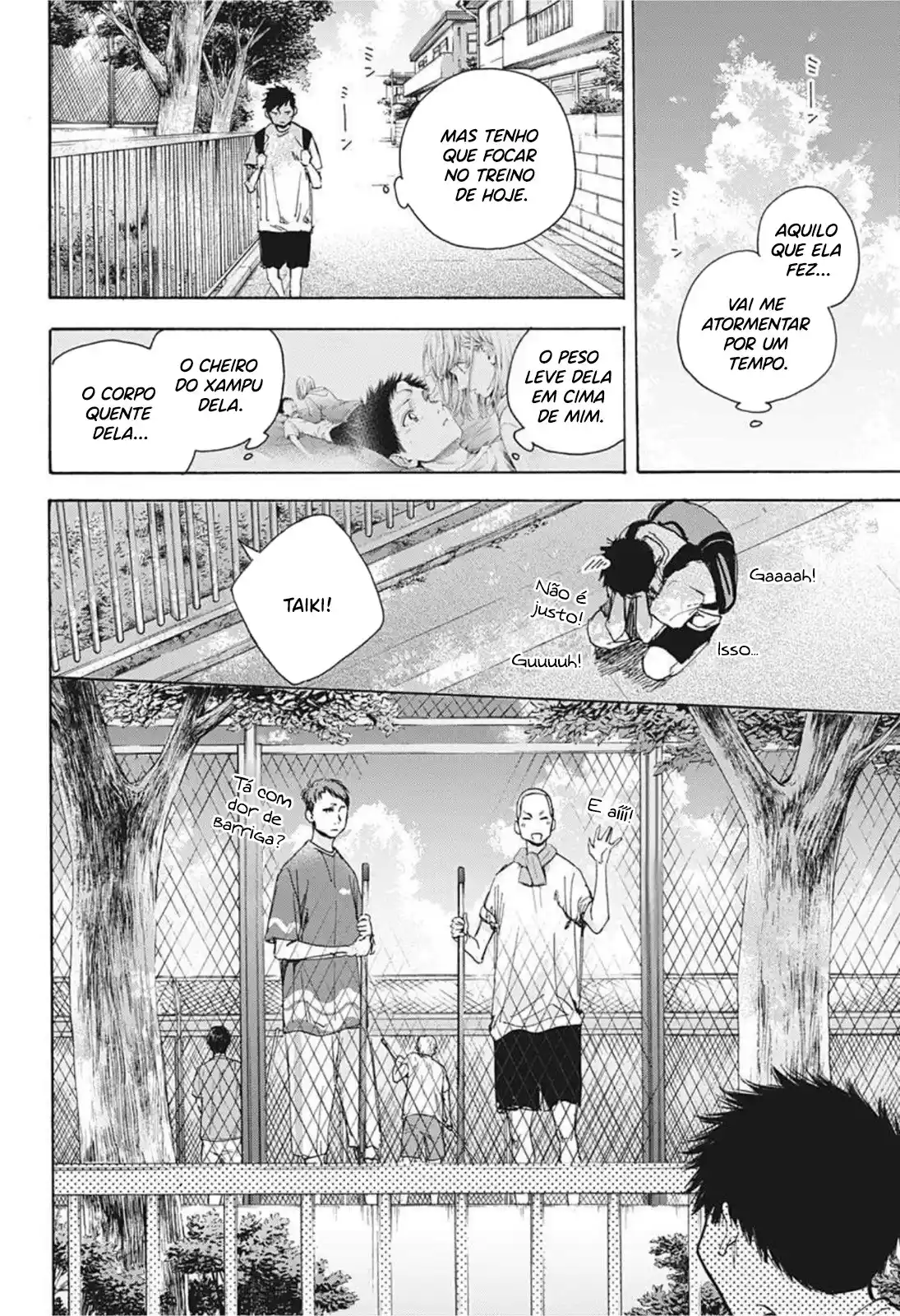 Read Blue Box pt_BR Manga Online