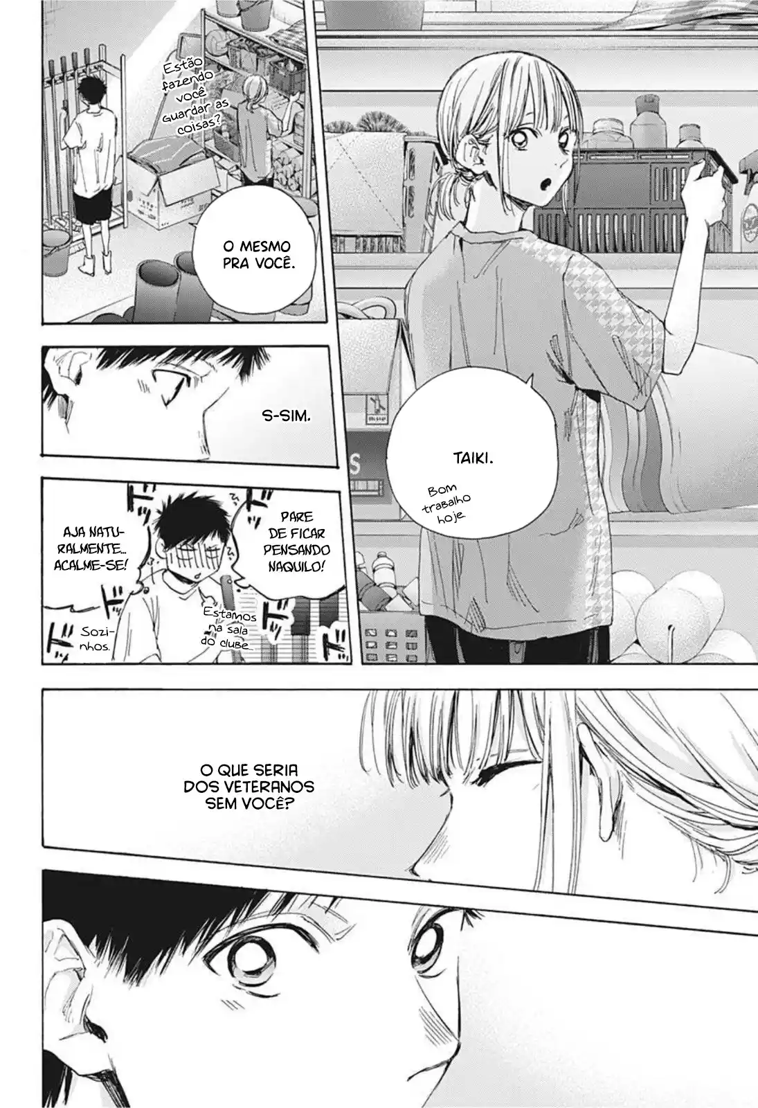Read Blue Box pt_BR Manga Online