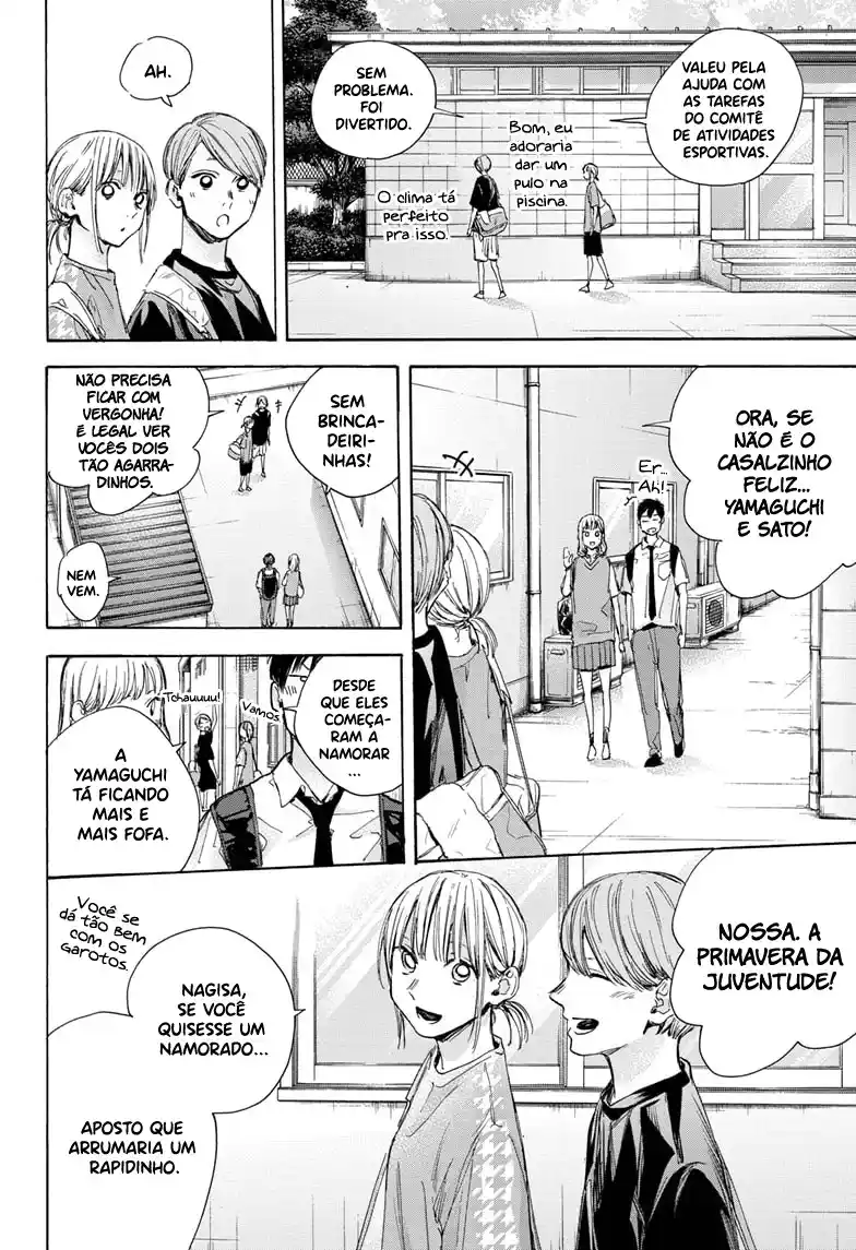 Read Blue Box pt_BR Manga Online