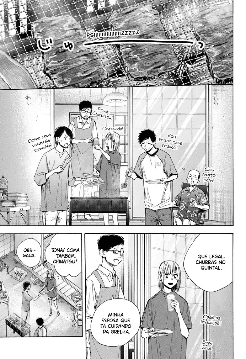Read Blue Box pt_BR Manga Online
