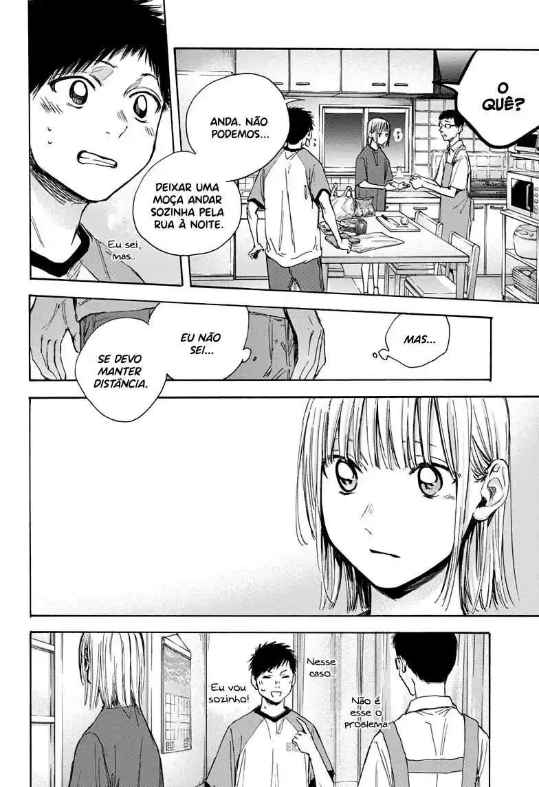Read Blue Box pt_BR Manga Online
