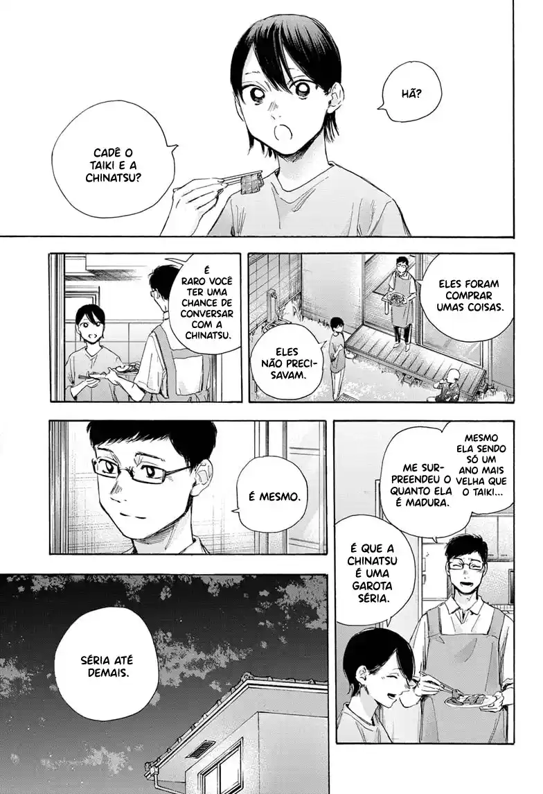 Read Blue Box pt_BR Manga Online