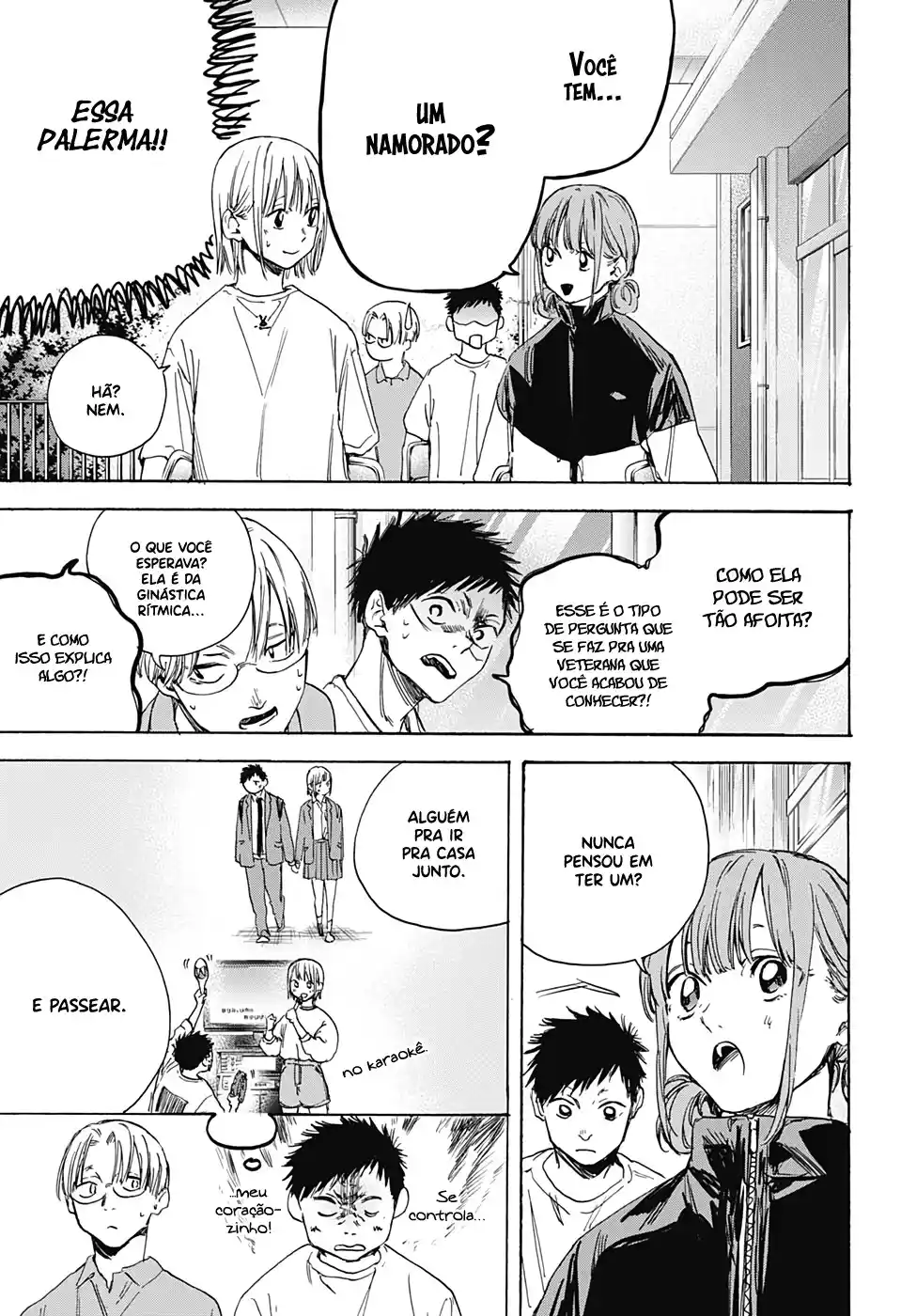 Read Blue Box pt_BR Manga Online