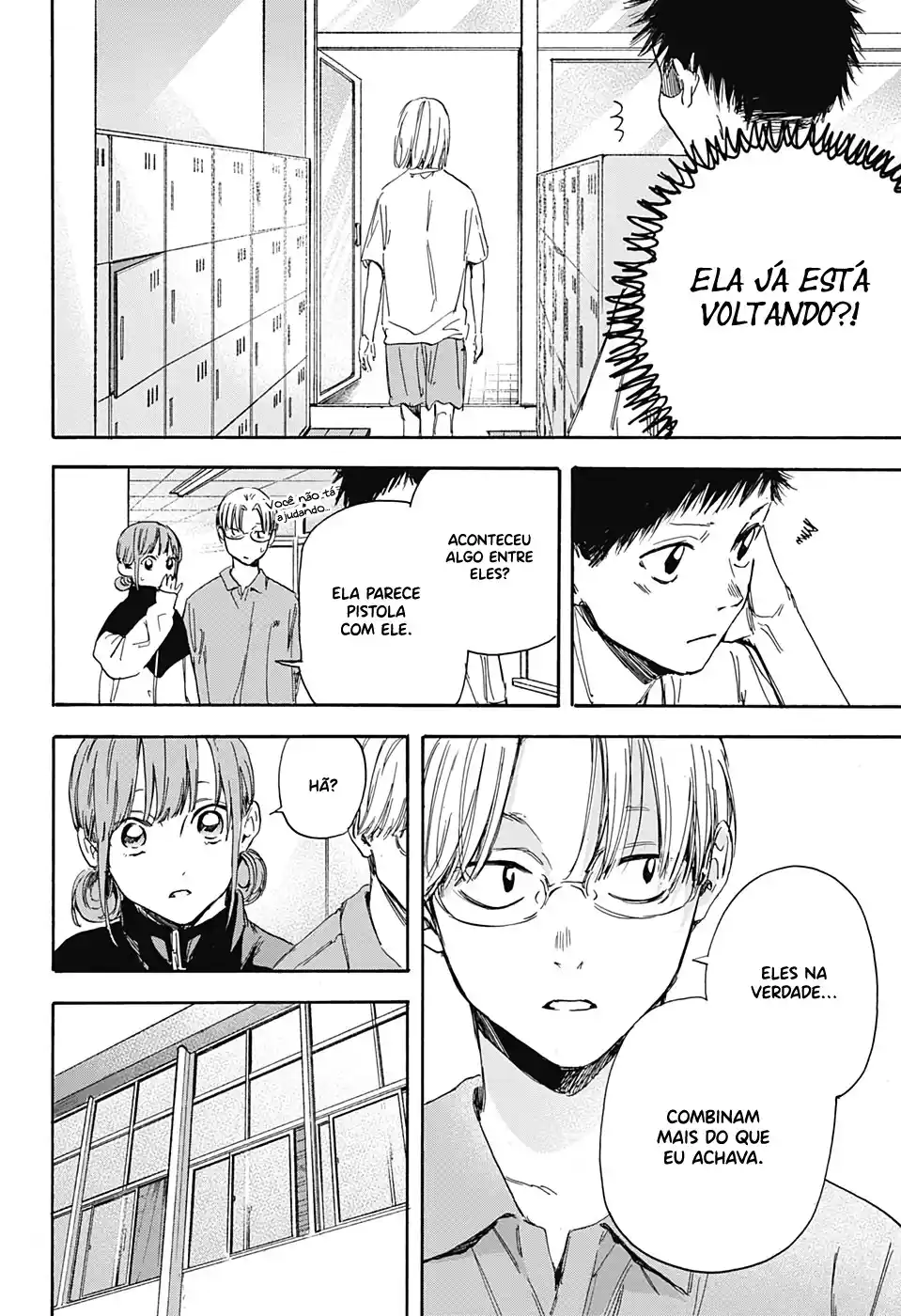 Read Blue Box pt_BR Manga Online