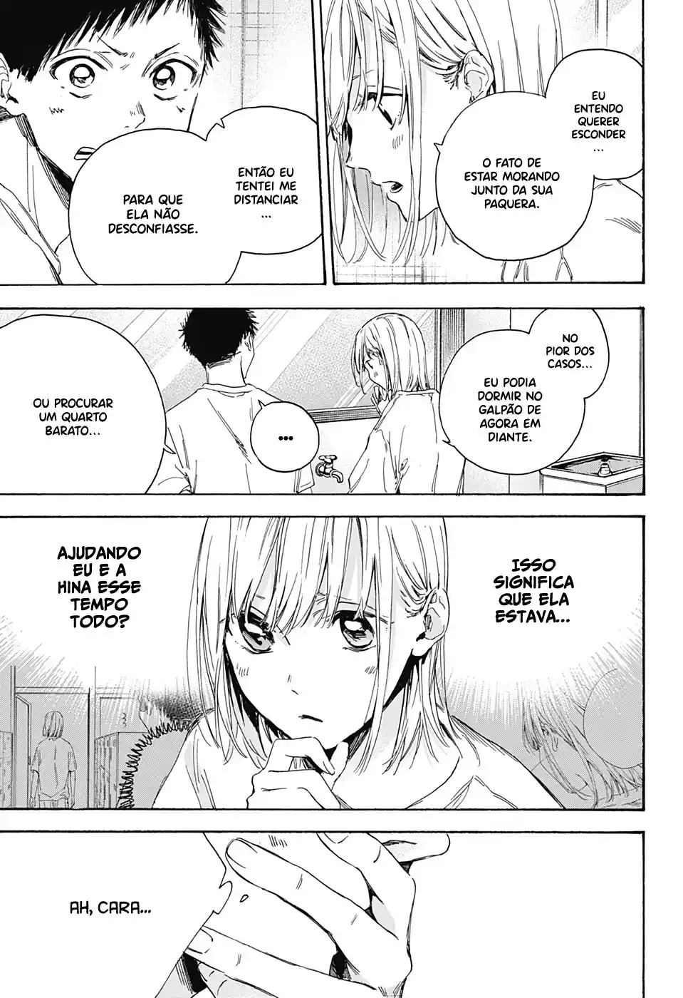Read Blue Box pt_BR Manga Online