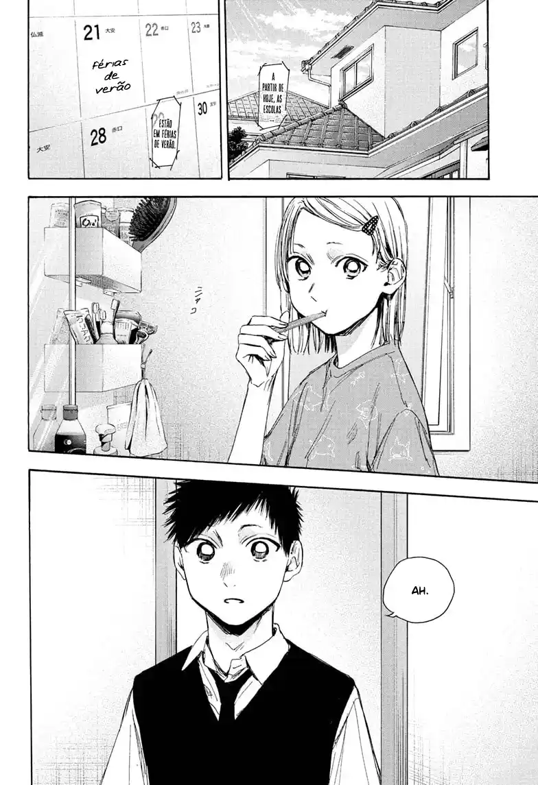 Read Blue Box pt_BR Manga Online