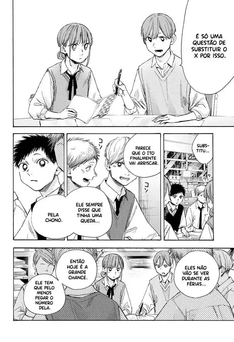 Read Blue Box pt_BR Manga Online