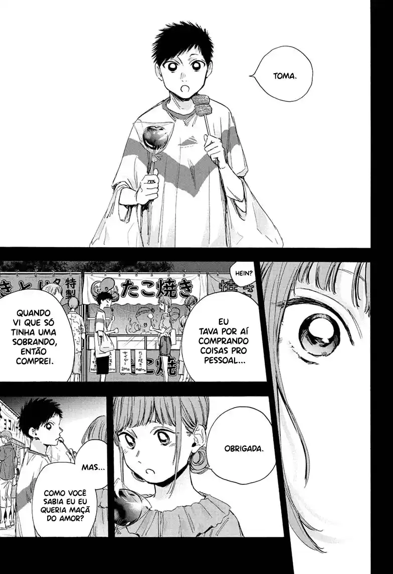 Read Blue Box pt_BR Manga Online