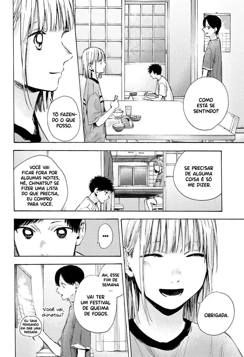 Read Blue Box pt_BR Manga Online