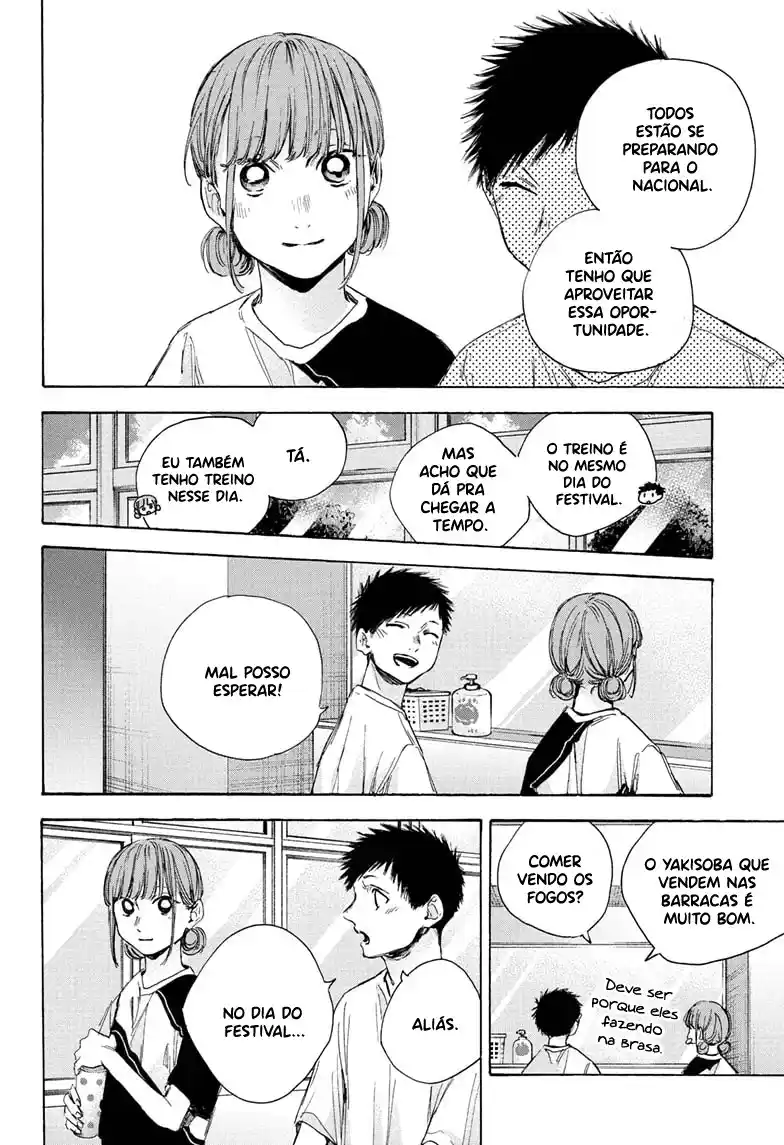 Read Blue Box pt_BR Manga Online