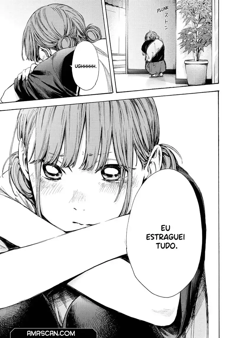 Read Blue Box pt_BR Manga Online