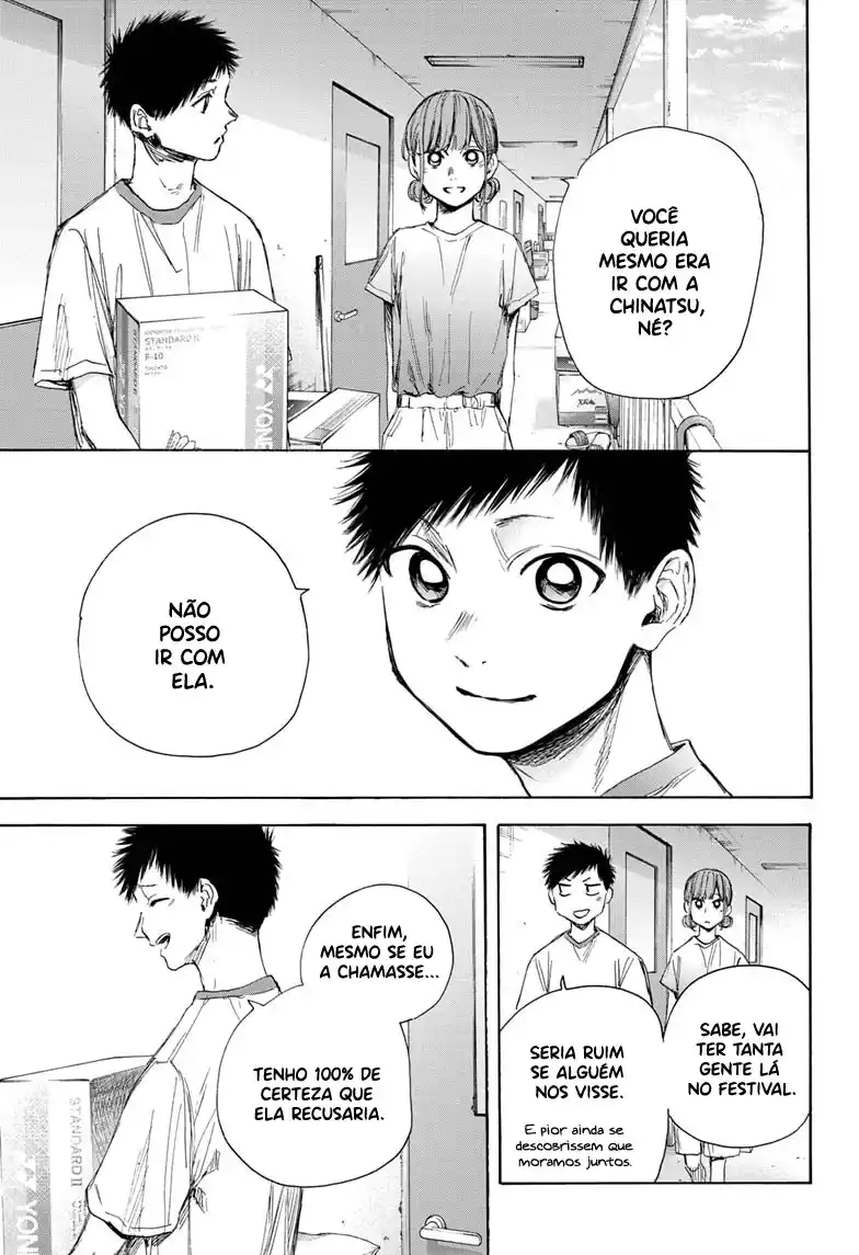 Read Blue Box pt_BR Manga Online