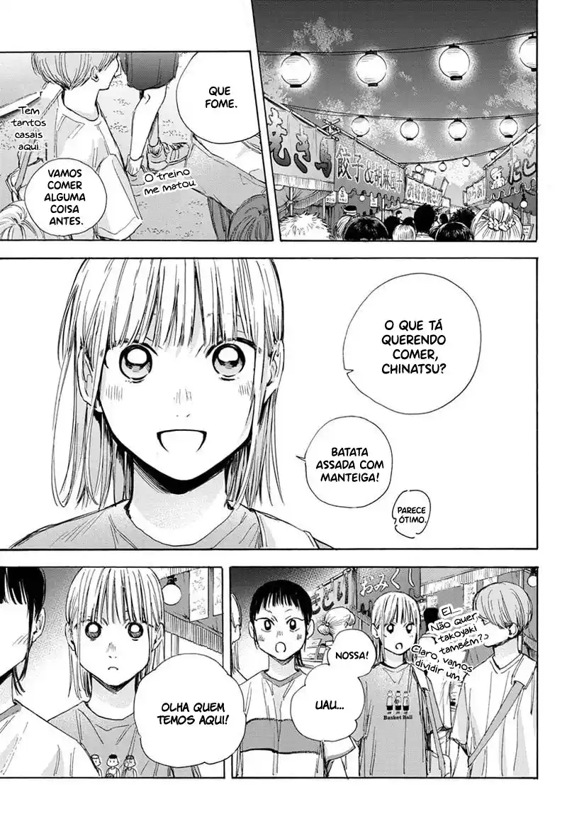 Read Blue Box pt_BR Manga Online