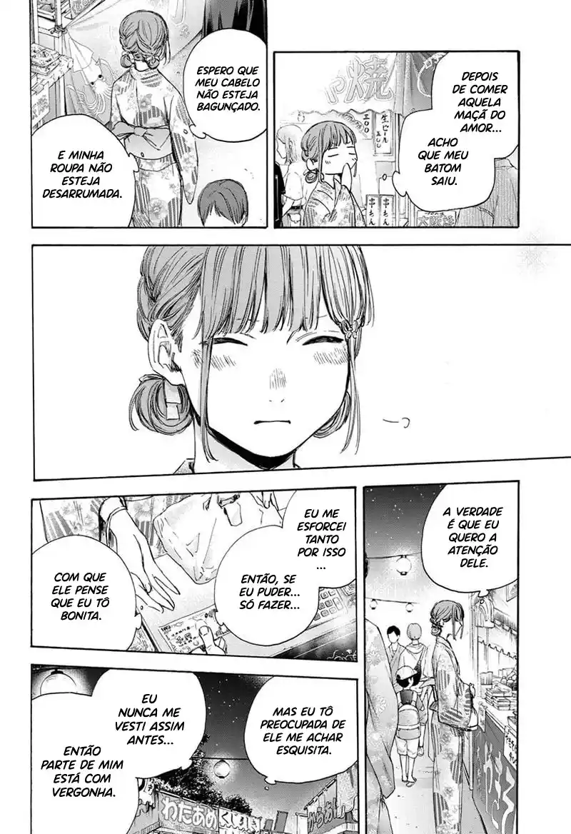 Read Blue Box pt_BR Manga Online