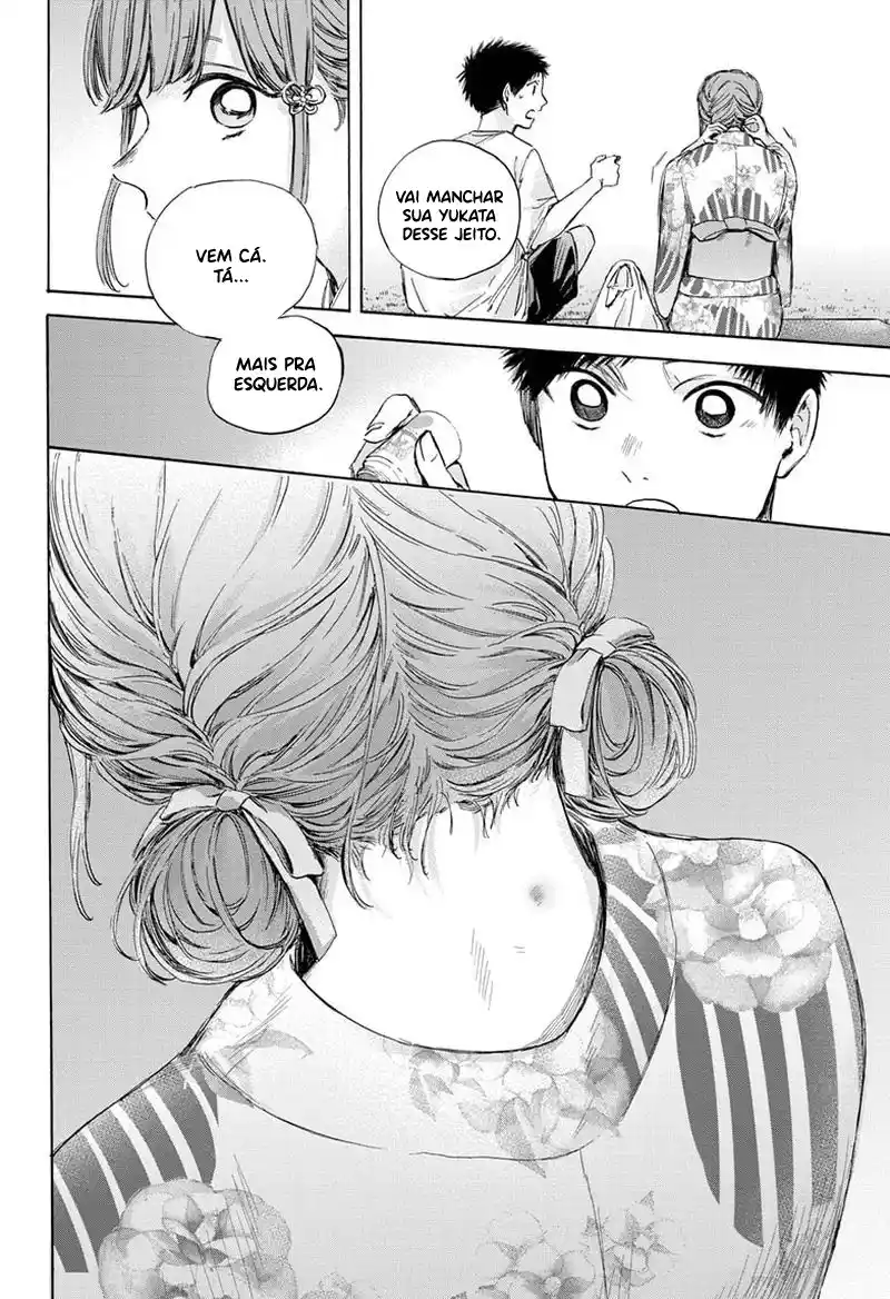 Read Blue Box pt_BR Manga Online