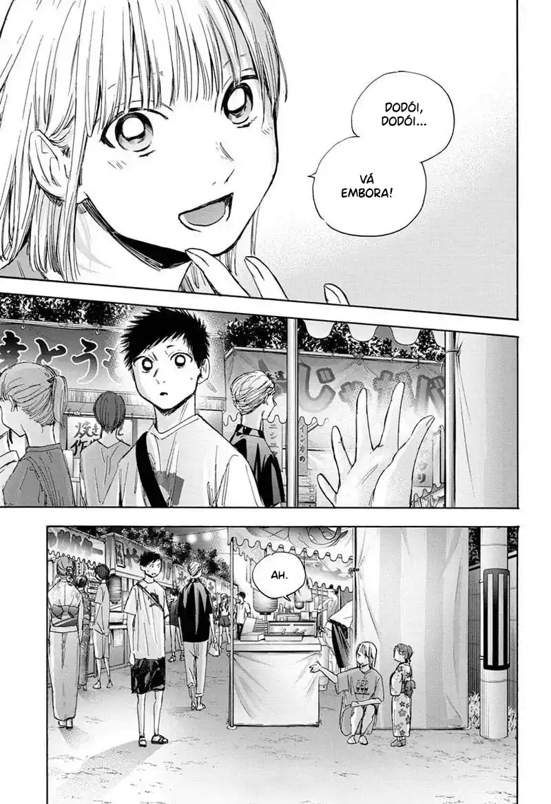 Read Blue Box pt_BR Manga Online