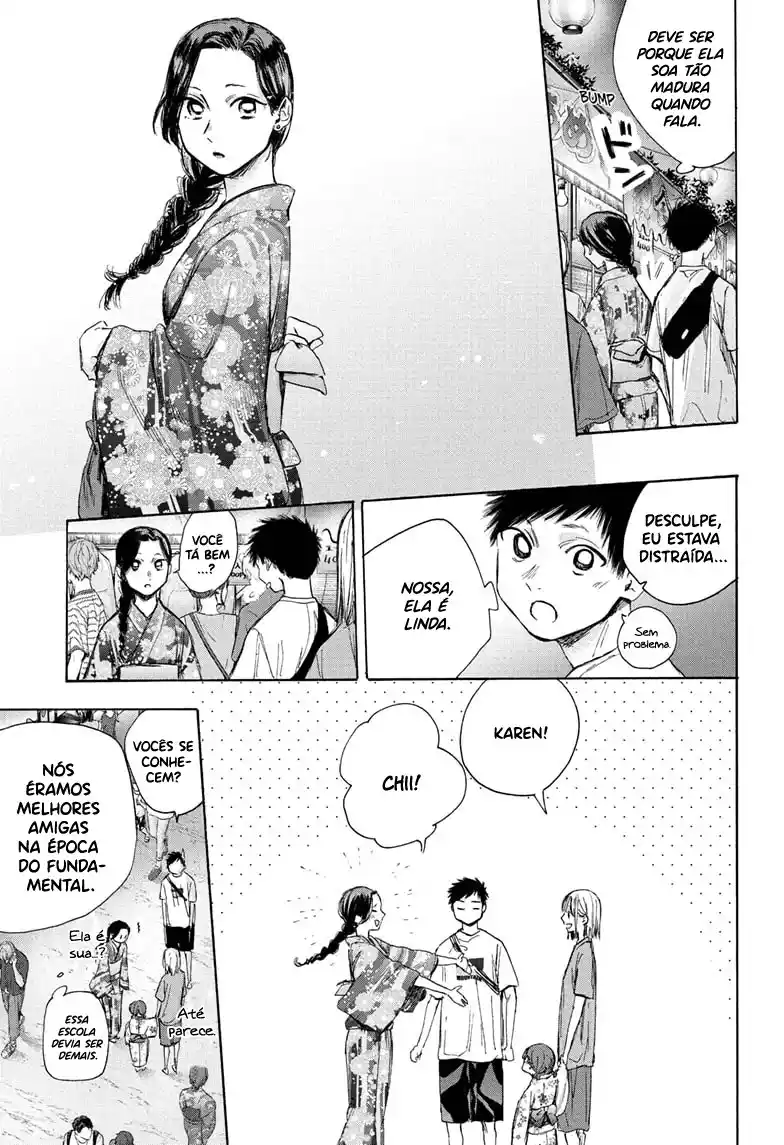 Read Blue Box pt_BR Manga Online