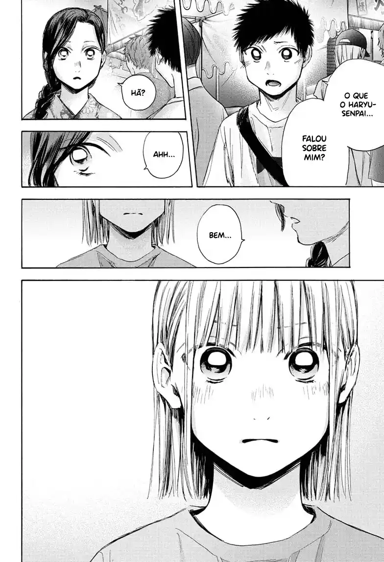 Read Blue Box pt_BR Manga Online