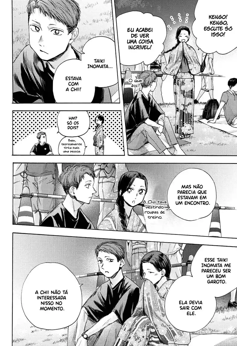 Read Blue Box pt_BR Manga Online