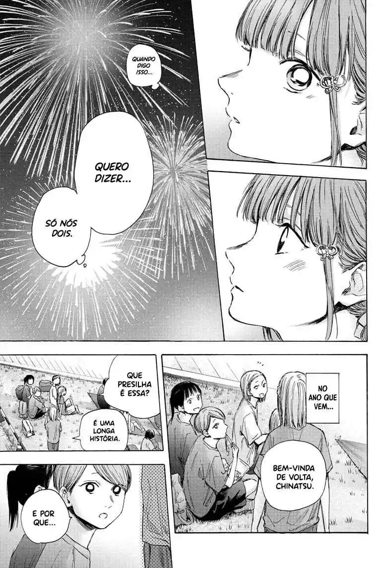 Read Blue Box pt_BR Manga Online
