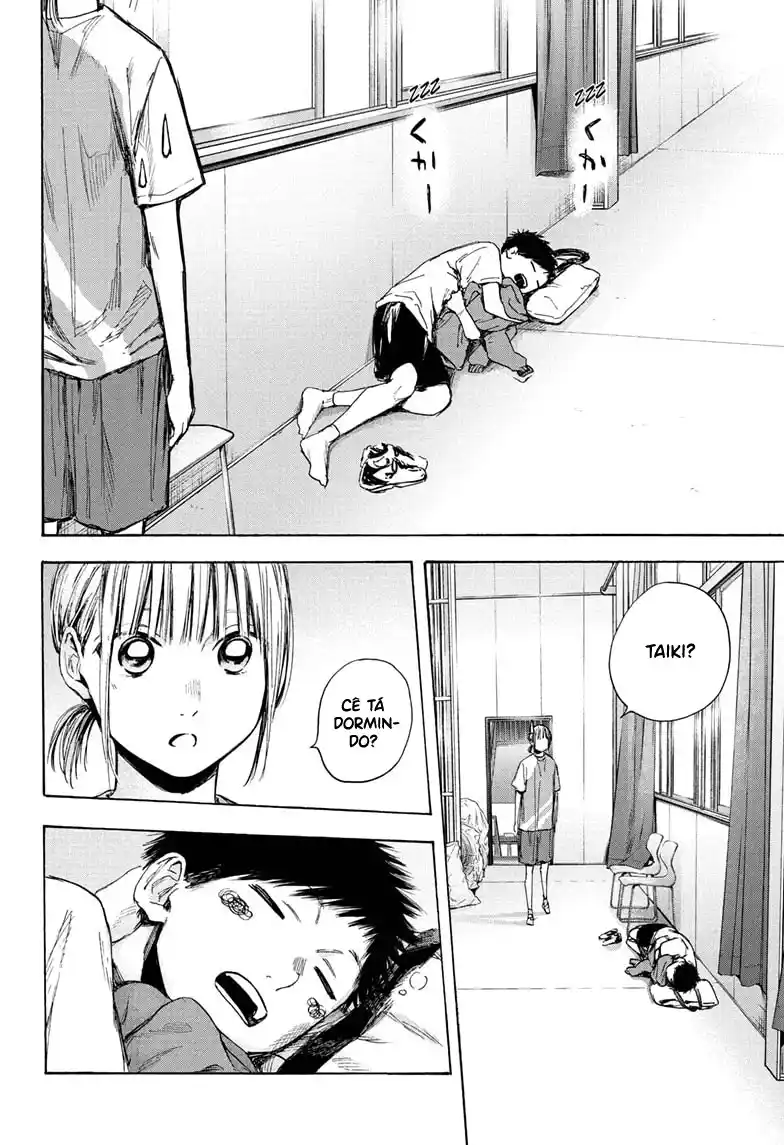 Read Blue Box pt_BR Manga Online